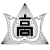 Sotoku High School