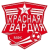 Krasnaya gvardiya Moscow