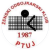 ZOK GSV Zava Ptuj