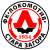 PFC Beroe Stara Zagora